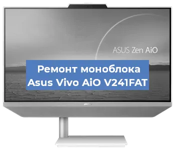 Замена термопасты на моноблоке Asus Vivo AiO V241FAT в Краснодаре